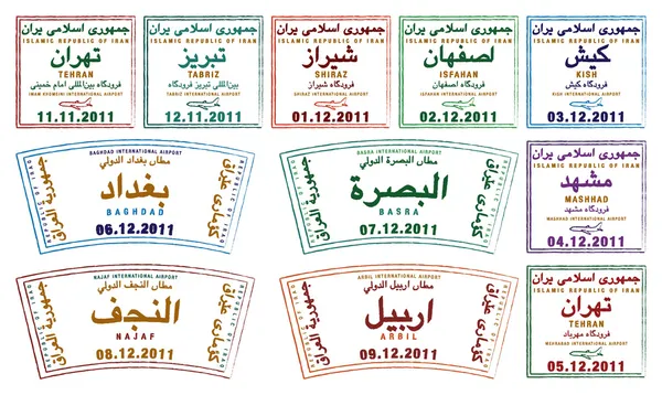 Stylized passport stamps from Iran and Iraq — ストック写真