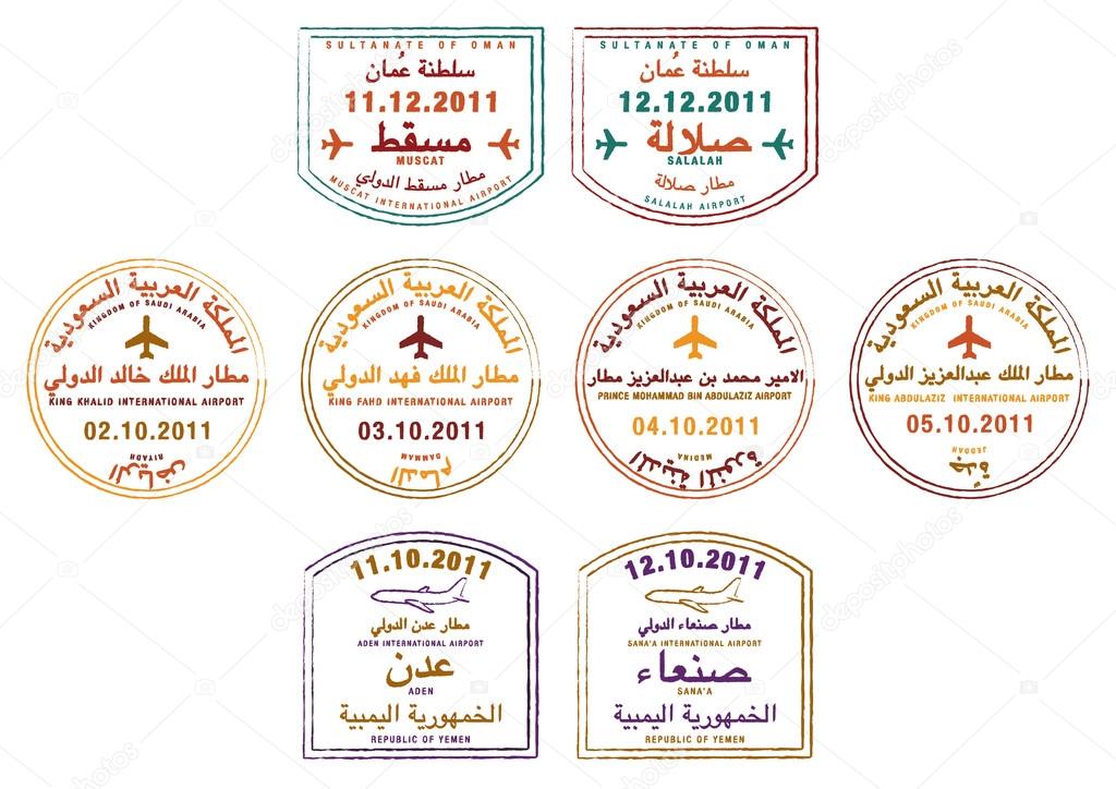 Stylized passport stamps of Jordan and Syria