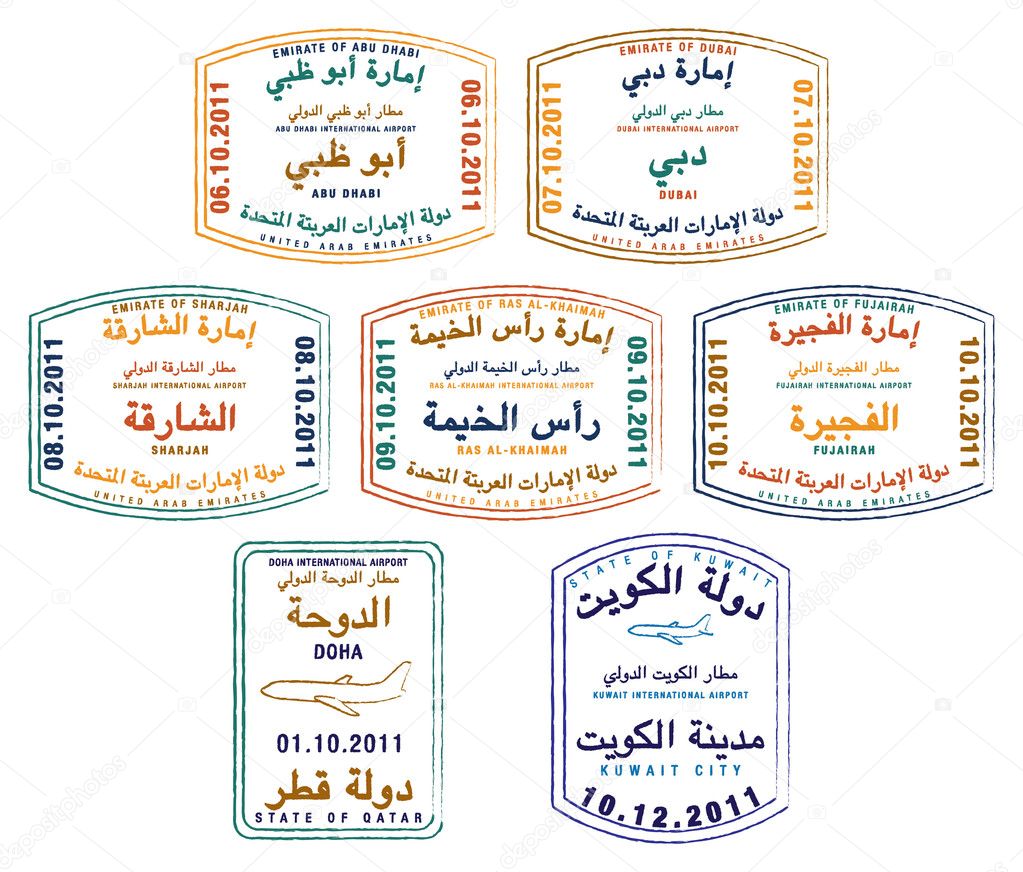 passport stamps of the United Arab Emirates, Kuwait and Qatar