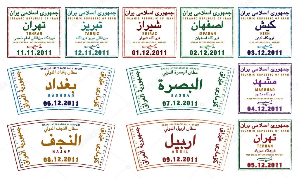 Stylized passport stamps from Iran and Iraq