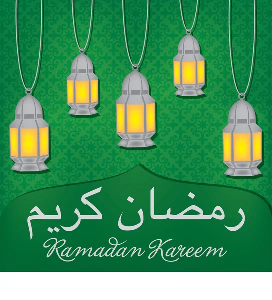 Tarjeta Linterna Ramadan Kareem en formato vectorial — Vector de stock