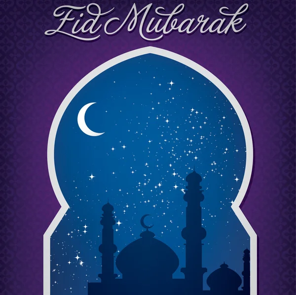 Silver window Eid Mubarak Blessed Eid card — Stock Vector