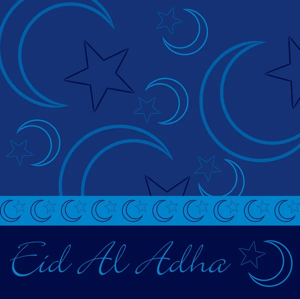 Tarjeta de felicitación Eid Al Adha dibujada a mano en formato vectorial . — Archivo Imágenes Vectoriales