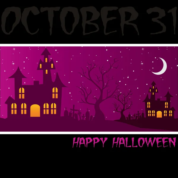 Casa embrujada Feliz tarjeta de Halloween en formato vectorial — Archivo Imágenes Vectoriales