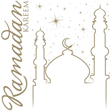 Download Crescent Ramadan Free Vector Eps Cdr Ai Svg Vector Illustration Graphic Art