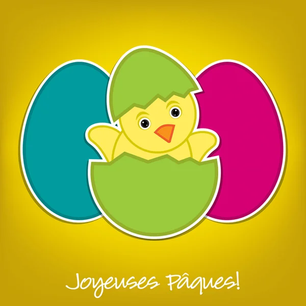 Baby Chick Tarjeta de Pascua en formato vectorial . — Archivo Imágenes Vectoriales