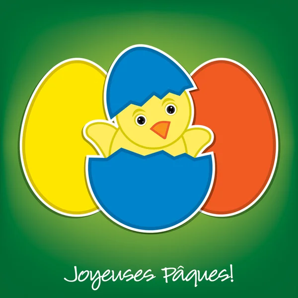 Baby Chick Tarjeta de Pascua en formato vectorial . — Archivo Imágenes Vectoriales