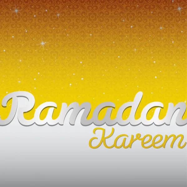 Ramadã Kareem —  Vetores de Stock
