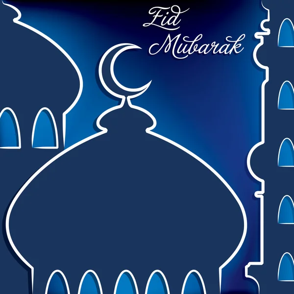 Hand getrokken moskee "ramadan kareem" (genereus ramadan) kaart in vector-formaat. — Stockvector