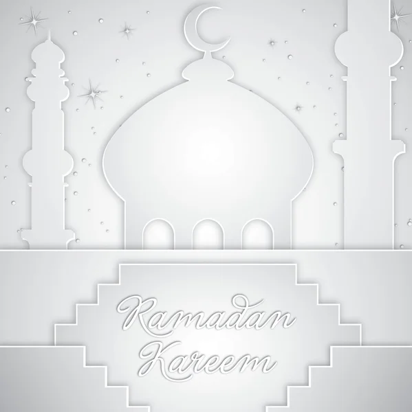 Ramazan kareem (cömert Ramazan) kartı Vektör formatında. — Stok Vektör