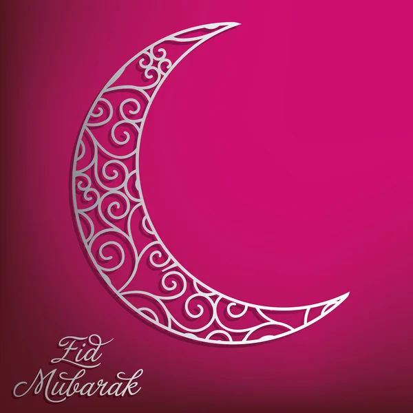 Eid Mubarak (Blessed Eid) filigree moon card in vector format. — Stock Vector