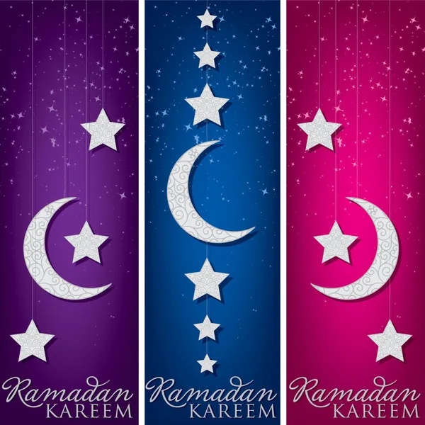 Ramadan Kareem — Stock Vector