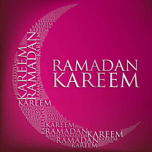 "Ramadan Kareem" (Generous Ramadan) moon card in vector format
