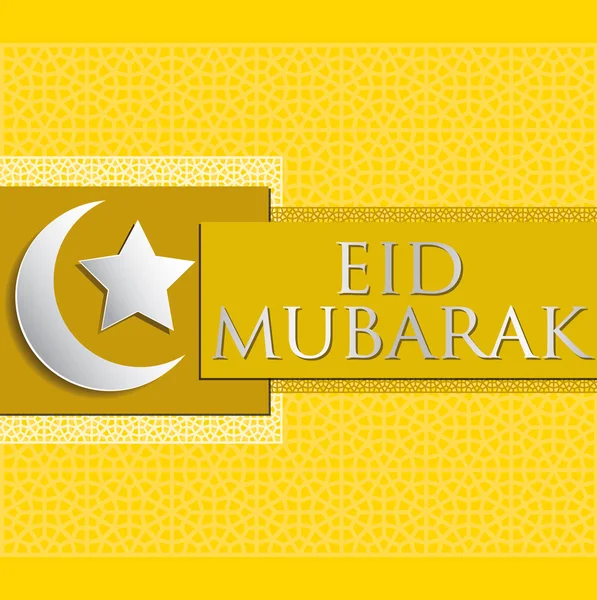 Ljusa "eid mubarak" (välsignad eid) kort i vektorformat — Stock vektor