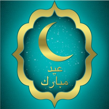 Eid mubarak (mübarek bayram) ay kartı Vektör formatında.