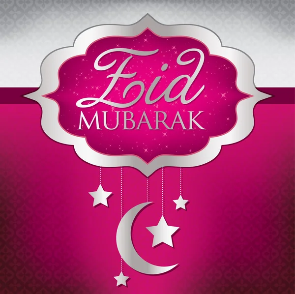 Eid Mubarak (Blessed Eid) hanging moon card in vector format — Stock Vector