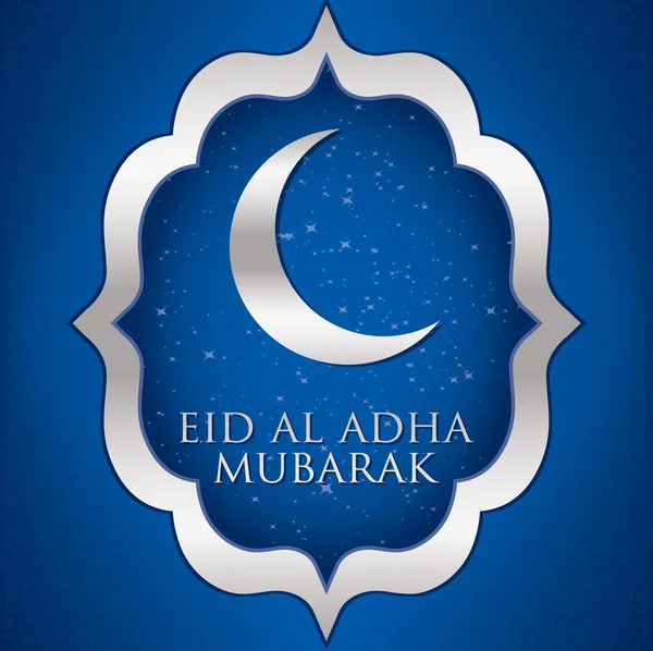 Luna creciente tarjeta Eid Al Adha — Vector de stock