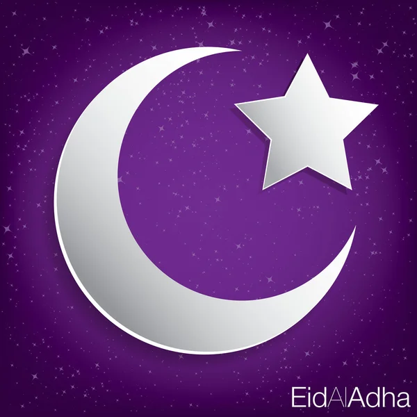 Concave moon Eid Al Adha card — Stock Vector