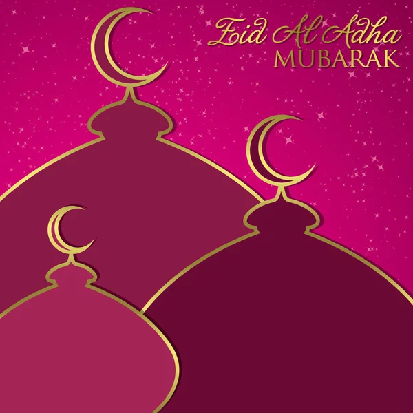 Tarjeta de mezquita Eid Al Adha — Vector de stock