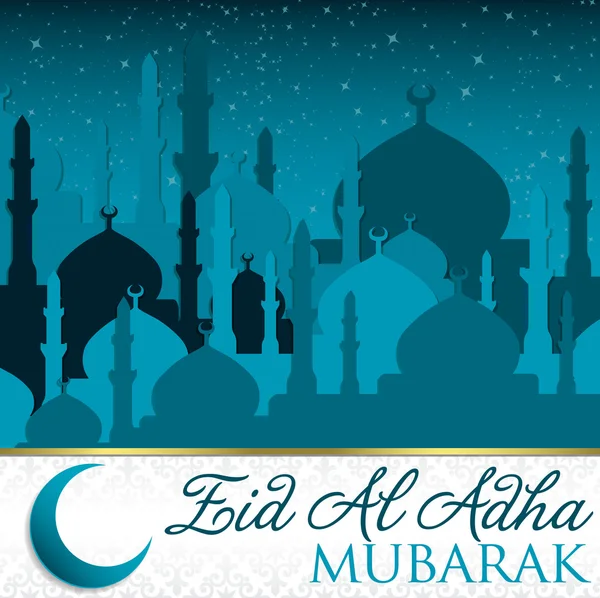 Mosque Eid Al Adha card — Stock Vector