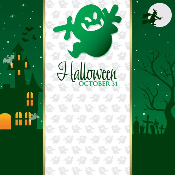 Tarjeta de invitación Ghost Halloween — Archivo Imágenes Vectoriales