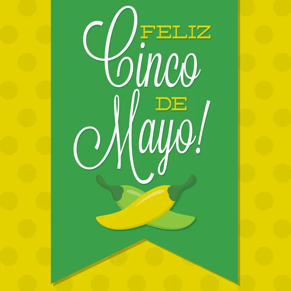 Carte Cinco de Mayo de style rétro — Image vectorielle