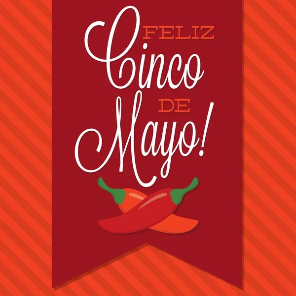 Carte Cinco de Mayo de style rétro — Image vectorielle