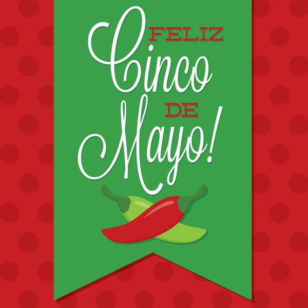 Carte Cinco de Mayo de style rétro — Image vectorielle