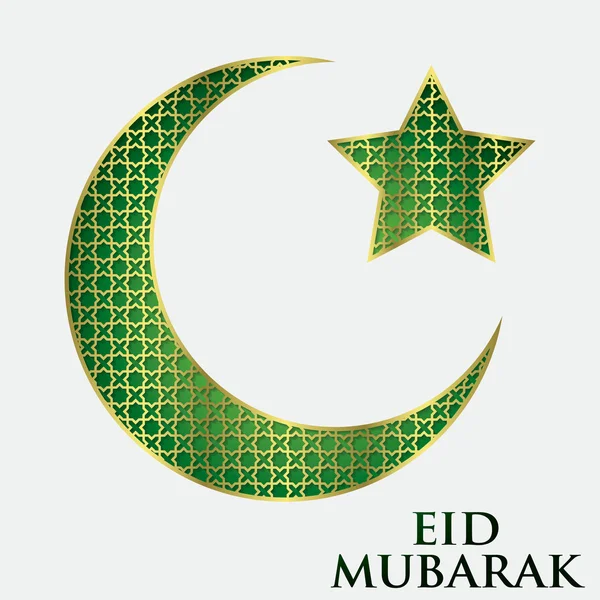 Tarjeta de luna creciente "Eid Mubarak" — Vector de stock