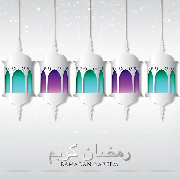 Linternas "Ramadán Kareem " — Vector de stock