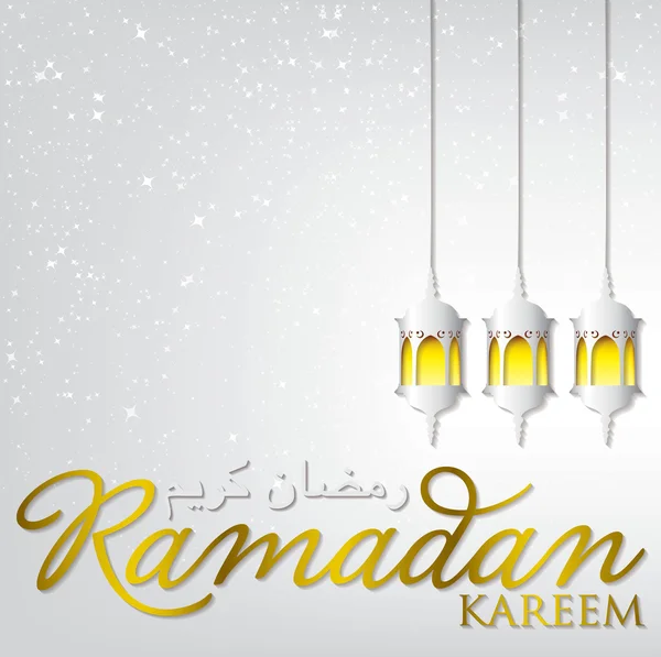 Linternas "Ramadán Kareem " — Archivo Imágenes Vectoriales
