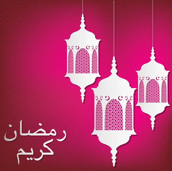 Lanternes arabes — Image vectorielle
