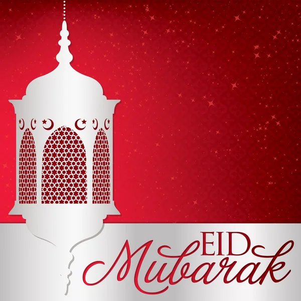 Lanterna "Eid Mubarak" rad card — Vettoriale Stock