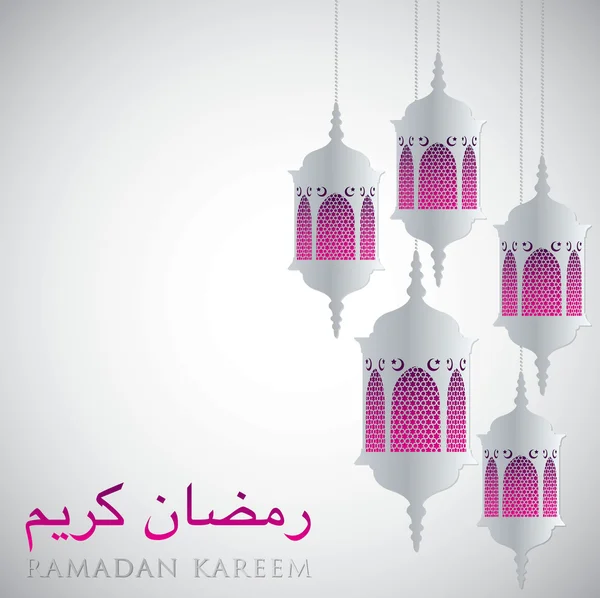 Tarjeta de linterna rosa "Ramadan Kareem" — Vector de stock