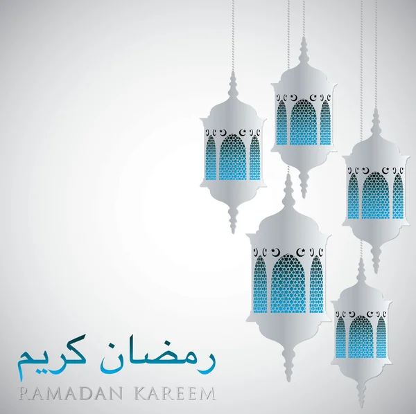 Lanternas "Eid Mubarak" cartão —  Vetores de Stock