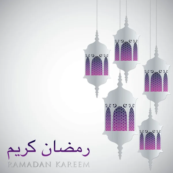 Tarjeta de linternas "Eid Mubarak" — Vector de stock