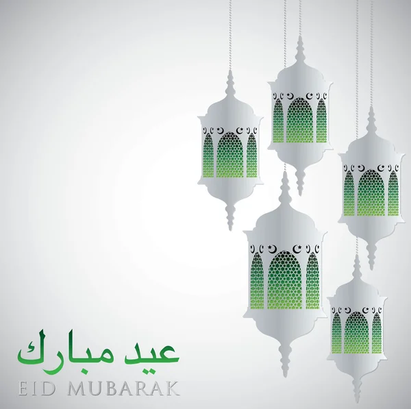 Lantaarns "eid mubarak" kaart — Stockvector