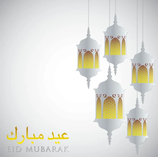 Tarjeta de linternas "Eid Mubarak" — Vector de stock