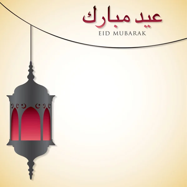 Linterna roja "Eid Mubarak " — Vector de stock