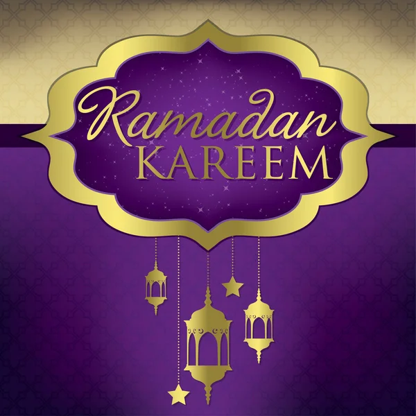 Linterna violeta "Ramadán Kareem " — Vector de stock