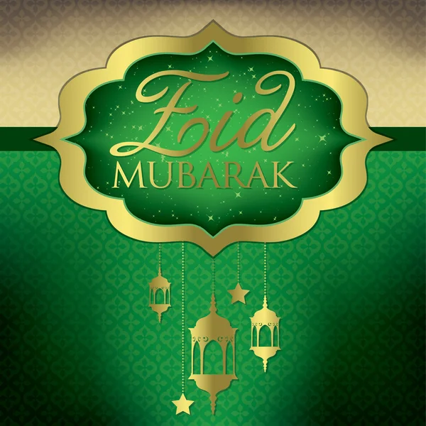 Tarjeta de linterna verde "Eid Mubarak" — Vector de stock