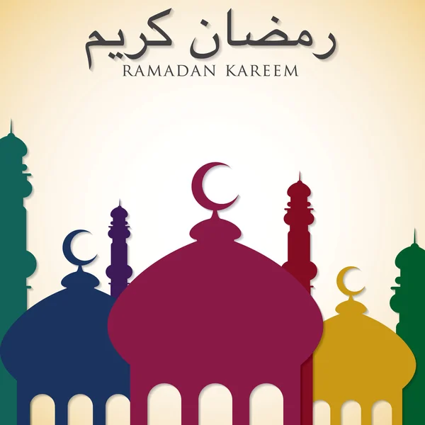 Färg moskén "ramadan kareem" kort — Stock vektor
