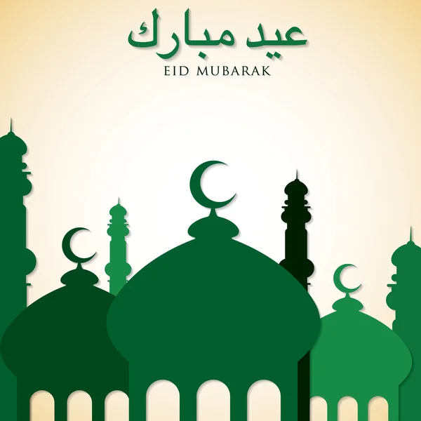 Tarjeta de la Mezquita Verde "Ramadán Kareem" — Vector de stock