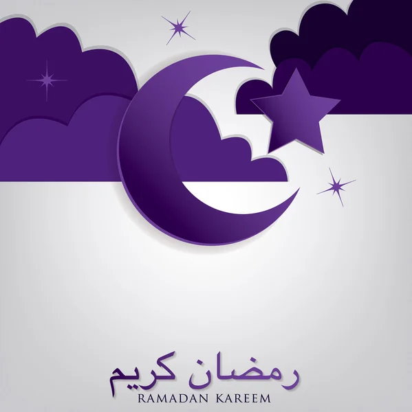 Lua, estrelas e nuvem "Eid Mubarak " —  Vetores de Stock