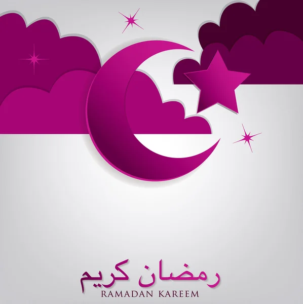 Lua, estrelas e nuvem "Eid Mubarak " — Vetor de Stock