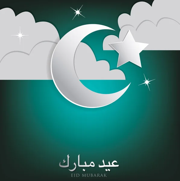 月亮、 星星和云"eid 穆巴拉克" — 图库矢量图片