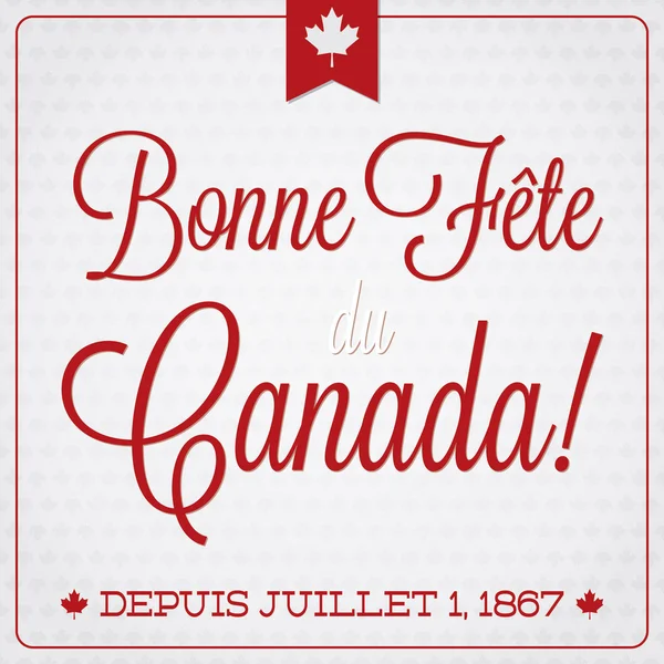 Ретро-открытка с Днем Канады — стоковый вектор