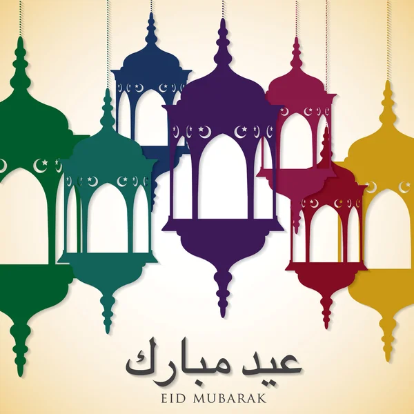 Lantaarn "eid mubarak" — Stockvector