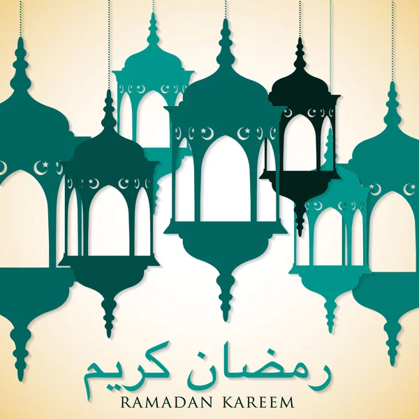 Linterna "Ramadán Kareem " — Vector de stock