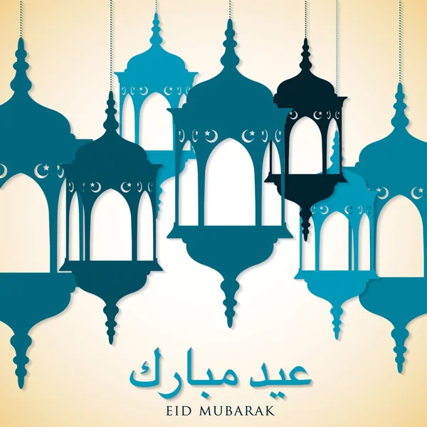 Lantaarn "eid mubarak" — Stockvector